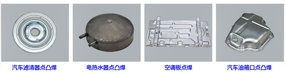 储能点黄瓜TV在线观看污黄瓜视频下载效果