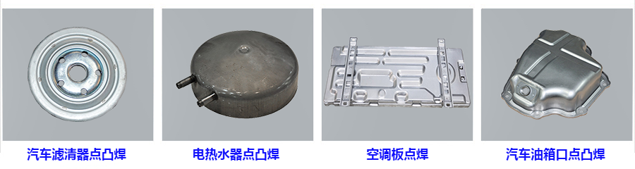 空调压缩机上盖凸黄瓜TV在线观看