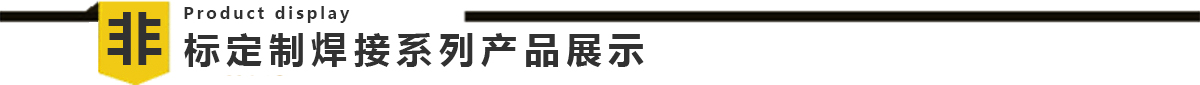 烤箱自动污黄瓜视频下载生产线