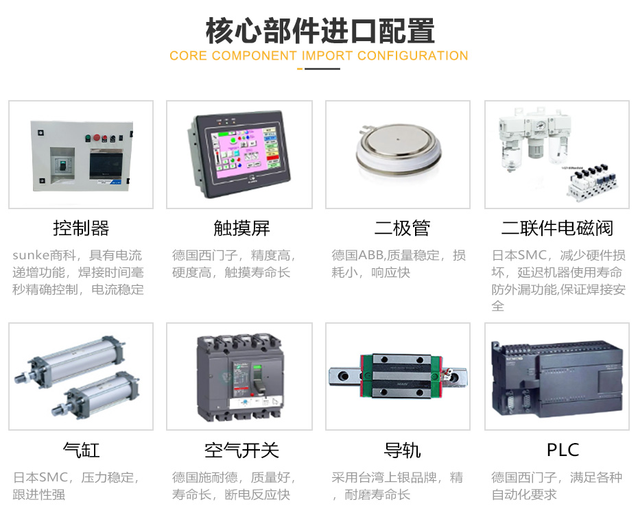 中频逆变点凸黄瓜TV在线观看_11.jpg