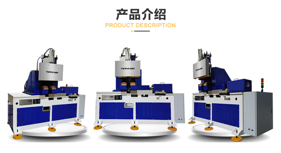 闪光对黄瓜TV在线观看产品展示